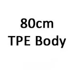 80cm