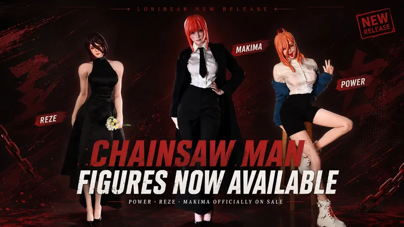 Chainsaw Man sex doll available